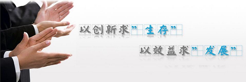 藍肯蓄電池-廣州藍肯電氣科技有限公司